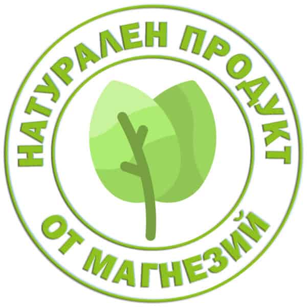 Terra Wash+Mg е натурален продукт от магнезий