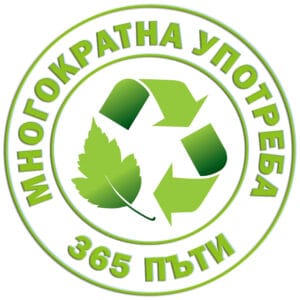 Terra Wash+Mg е може да се използва за поне 365 пранета