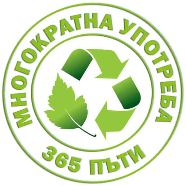 Terra Wash+Mg е може да се използва за поне 365 пранета