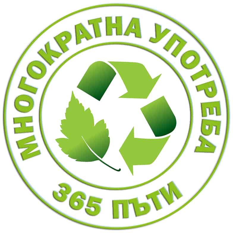 Terra Wash+Mg е може да се използва за поне 365 пранета