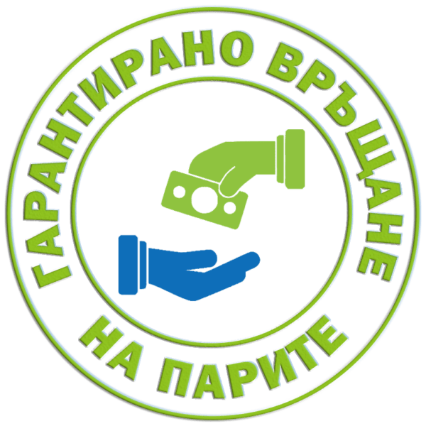 Еко прах за пране от магнезий - Terra Wash+Mg - Image 13