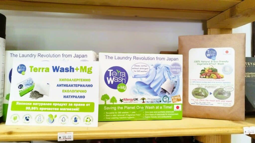 Двата японски еко продукта - Terra Wash+Mg и Terra Wash+Sea на витрината на БиоДарове
