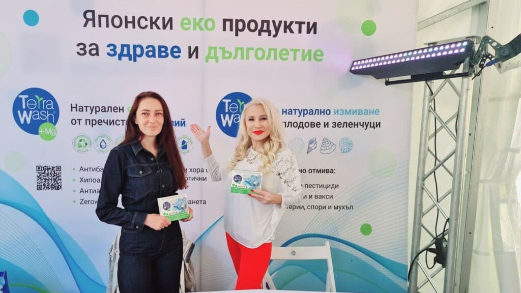 🌿 ЕкоФест Варна 2024 обедини хора, организации и компании в мисия за по-зелен свят. Вижте кои бяха участниците и какви устойчиви идеи представиха!
