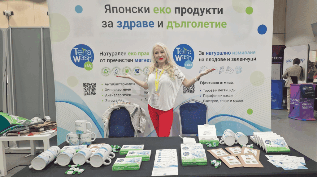 Terra Wash взе участие в eCA Conference Scale UP 2024 в София Тех Парк. На конференцията представихме японските еко продукти Terra Wash+Mg и участвахме в Pop-up зоната, посветена на устойчиви бизнеси и зелени иновации.